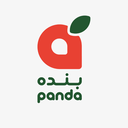Panda / بنده